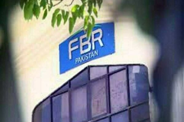 FBR Pakistan