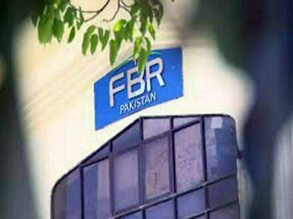 FBR Pakistan